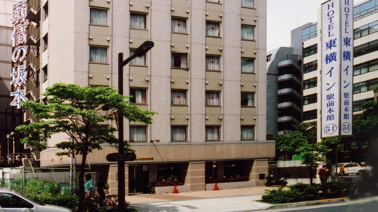 Toyoko Inn Shin-Yokohama Ekimae Honkan Exterior foto