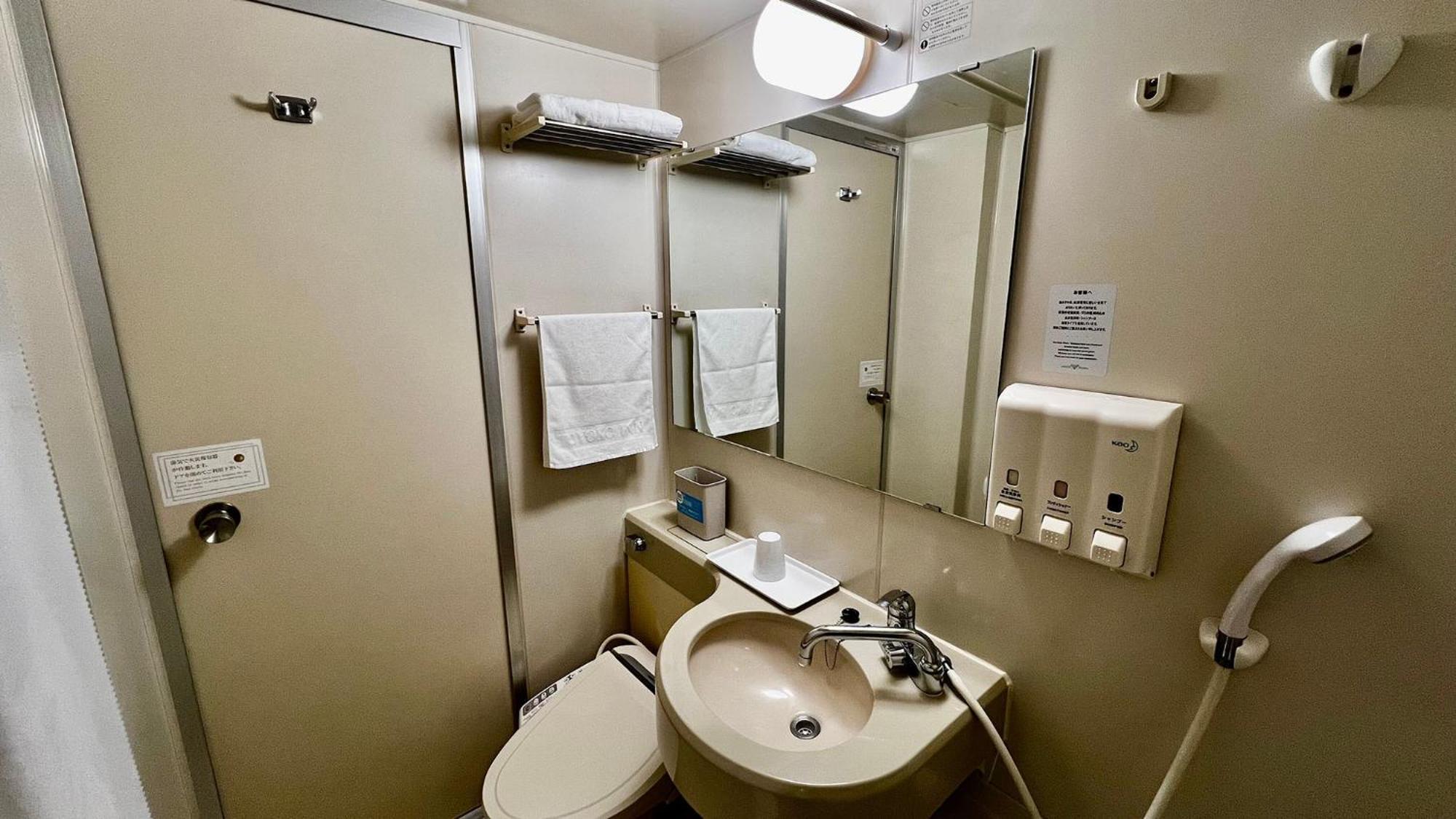 Toyoko Inn Shin-Yokohama Ekimae Honkan Exterior foto